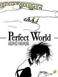 PERFECT WORLD (NAKAMURA ASUMIKO) THUMBNAIL